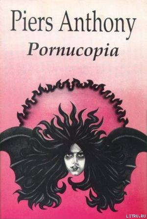 Pornucopia