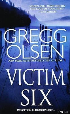 Victim Six