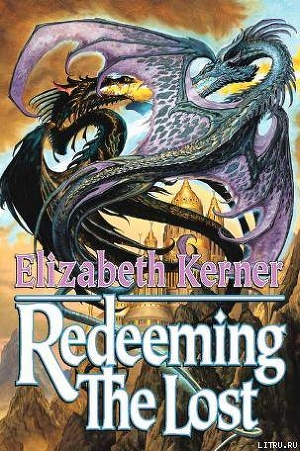 Redeeming the Lost
