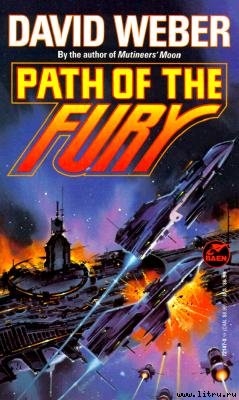 Читать Path of the Fury