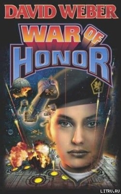 War Of Honor