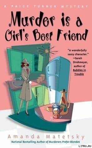 Murder Is A Girl’s Best Friend