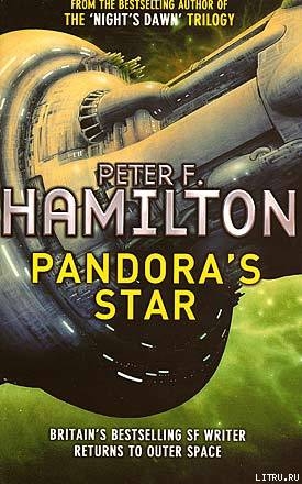 Читать Pandora`s Star