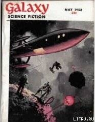 Читать Потерянная память