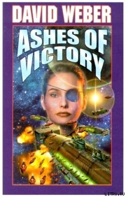 Читать Ashes Of Victory