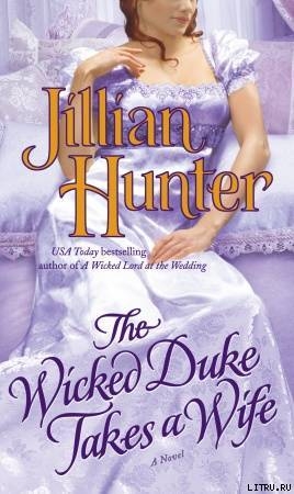 The Wicked Duke Takes a Wife