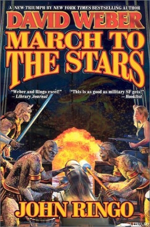 Читать March To The Stars