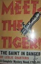 The Saint Meets the Tiger