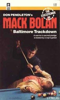 Читать Baltimore Trackdown