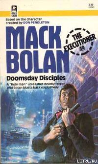 Читать Doomsday Disciples