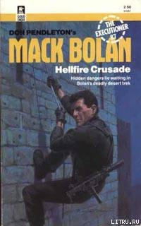 Читать Hellfire Crusade