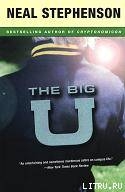 Читать The Big U