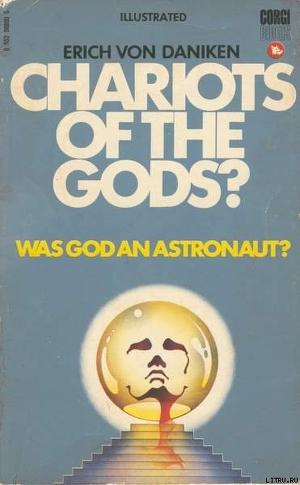Chariots of the Gods