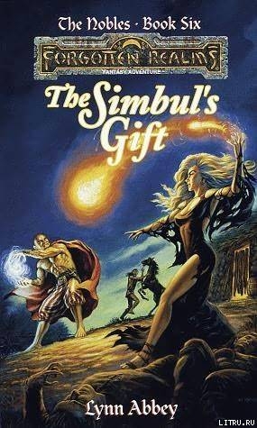 Читать The Simbul_s Gift