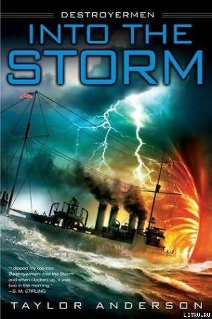 Destroyermen