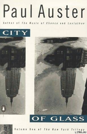 City of Glass