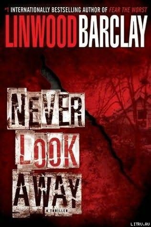 Never Look Away