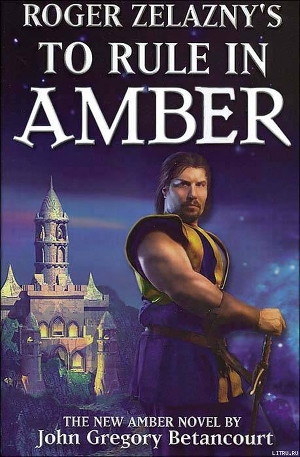 Читать To Rule in Amber