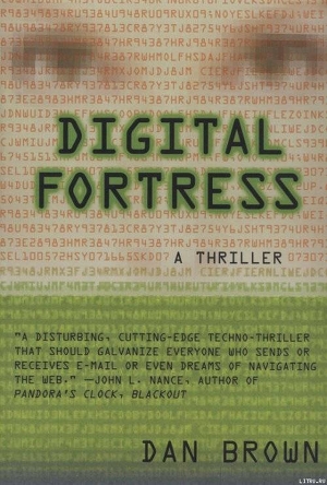 Читать Digital Fortress