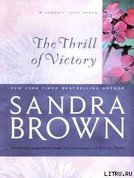 The Thrill of Victory