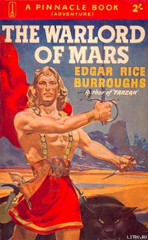 Читать Warlord of Mars