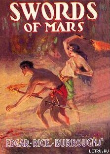 Читать Swords of Mars