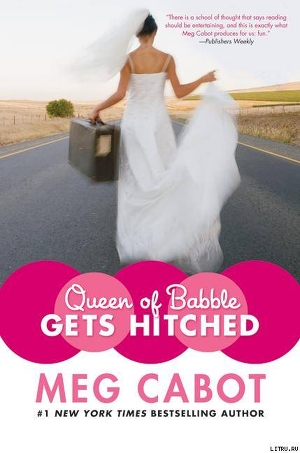 Queen of Babble Gets Hitched