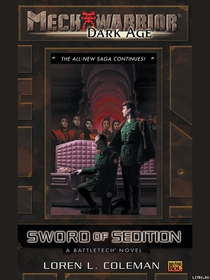 Sword of Sedition