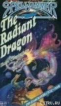 Читать The Radiant Dragon