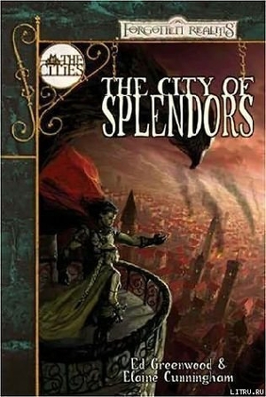 Читать The City of Splendors