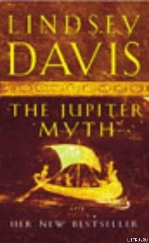 JUPITER MYTH