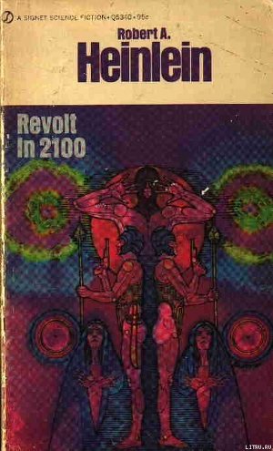 Читать Revolt In 2100