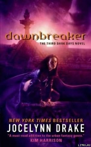 Dawnbreaker