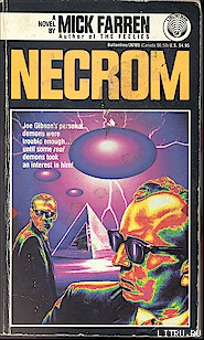 Читать NECROM