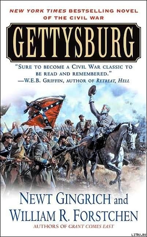 Читать Gettysburg