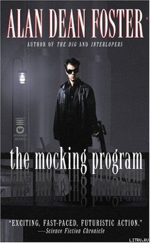 the mocking program