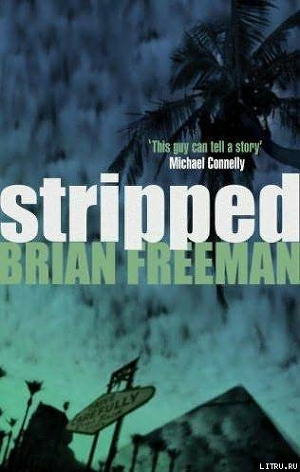 Читать Stripped