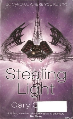 Читать Stealing Light