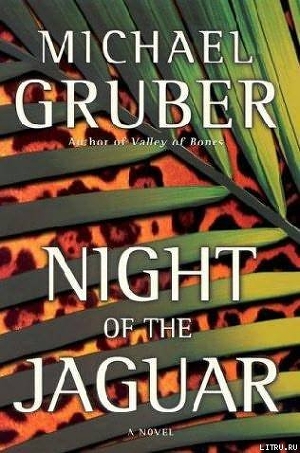 Night Of The Jaguar