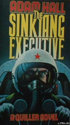 The Sinkiang Executive