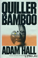 Quiller Bamboo