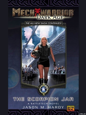 Читать The Scorpion Jar