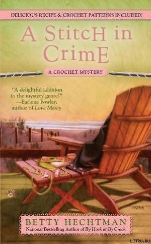 A Stitch In Crime