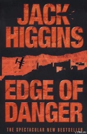 Читать Edge of Danger