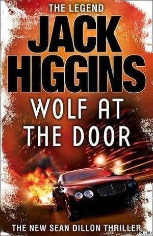 The wolf at the door