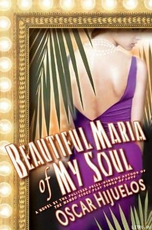 Beautiful María of My Soul