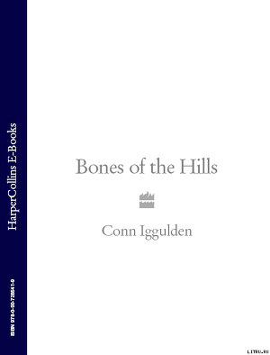 Bones Of the Hills