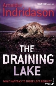The Draining Lake