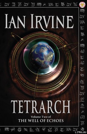 Tetrarch