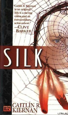 Читать Silk